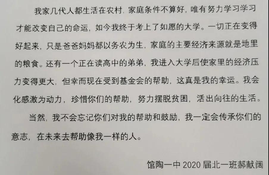 HGA010装置包(中国游)官方网站