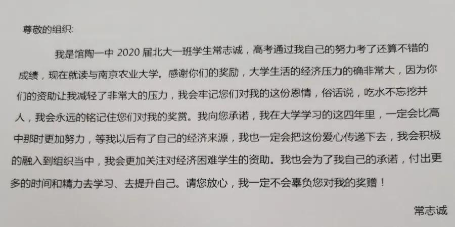 HGA010装置包(中国游)官方网站