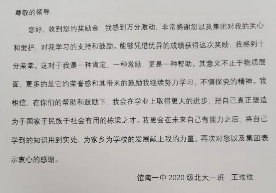 HGA010装置包(中国游)官方网站