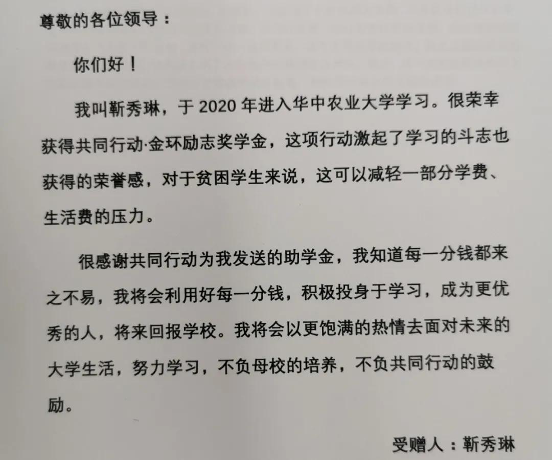 HGA010装置包(中国游)官方网站