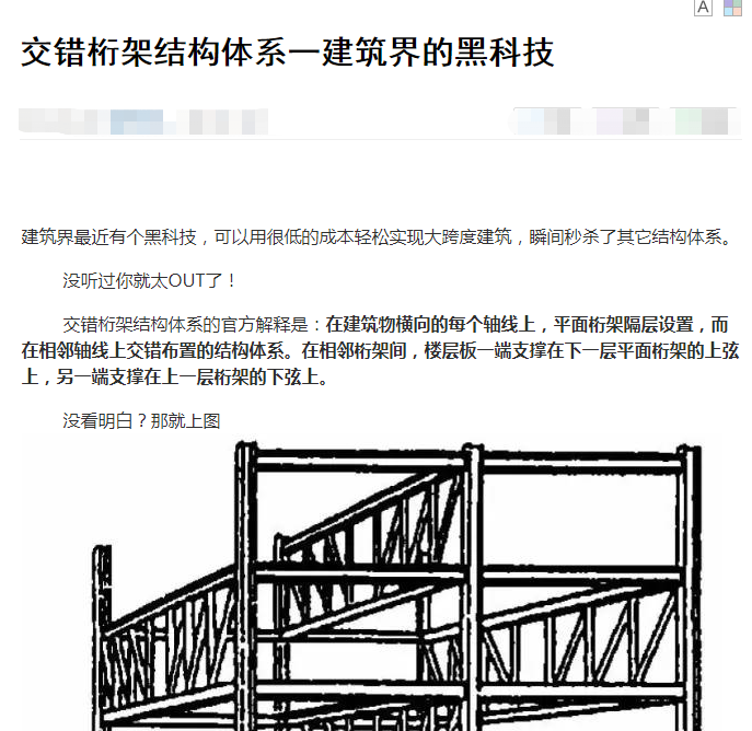 HGA010装置包(中国游)官方网站