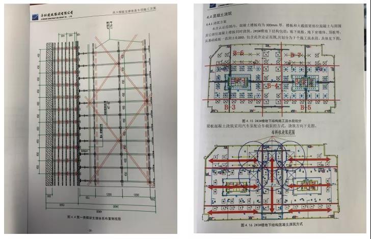 HGA010装置包(中国游)官方网站