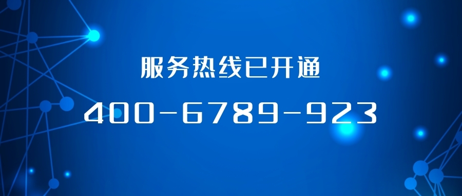 HGA010装置包(中国游)官方网站