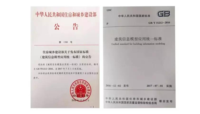 HGA010装置包(中国游)官方网站