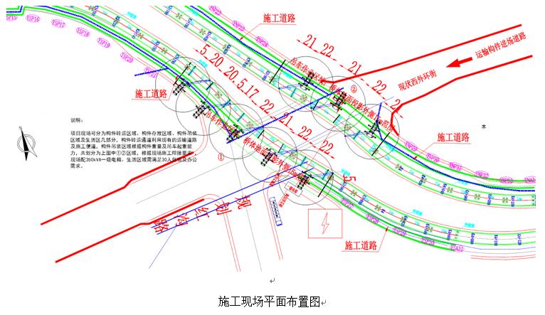 HGA010装置包(中国游)官方网站