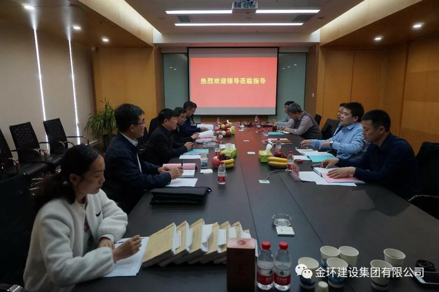 HGA010装置包(中国游)官方网站